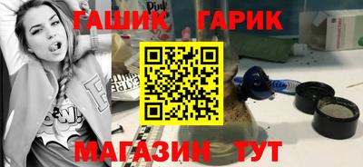 MDMA Premium VHQ Апрелевка