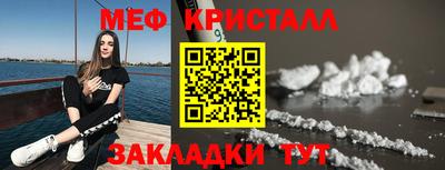 твердый Канаш
