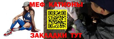 PSILOCYBIN Апшеронск