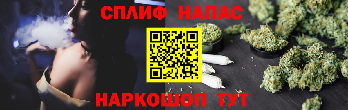 Канабис конопля  Конопля Amnesia  Нурлат  Бошки Шишки ГИДРОПОН 